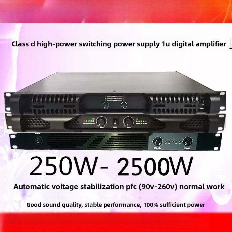Class D Amplifier - Profesjonalny wzmacniacz mocy klasy D z