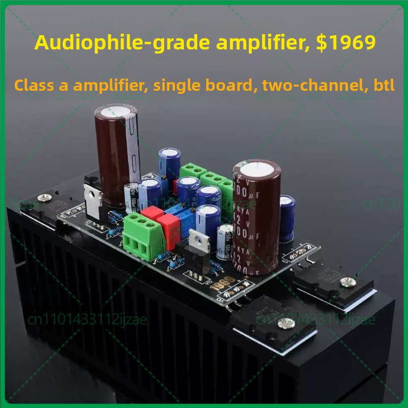 Hifi Amplifier Board - Zestaw do samodzielnego montażu płytki wzmacniacza