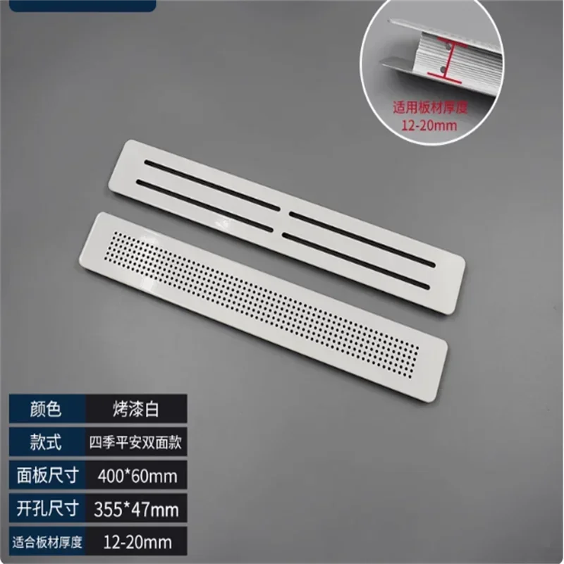 Kratka wentylacyjna 60 mm Prem – Ventilation Grille Aluminum recenzja i cena