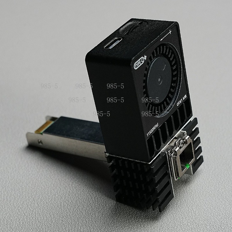 Wentylator z radiatorem z alum – Heatsink Aluminum recenzja i cena
