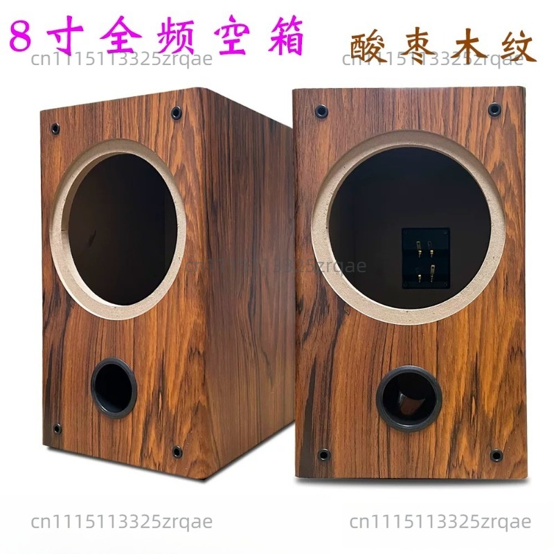 Pusta drewniana obudowa głośni – Diy Speaker recenzja i cena
