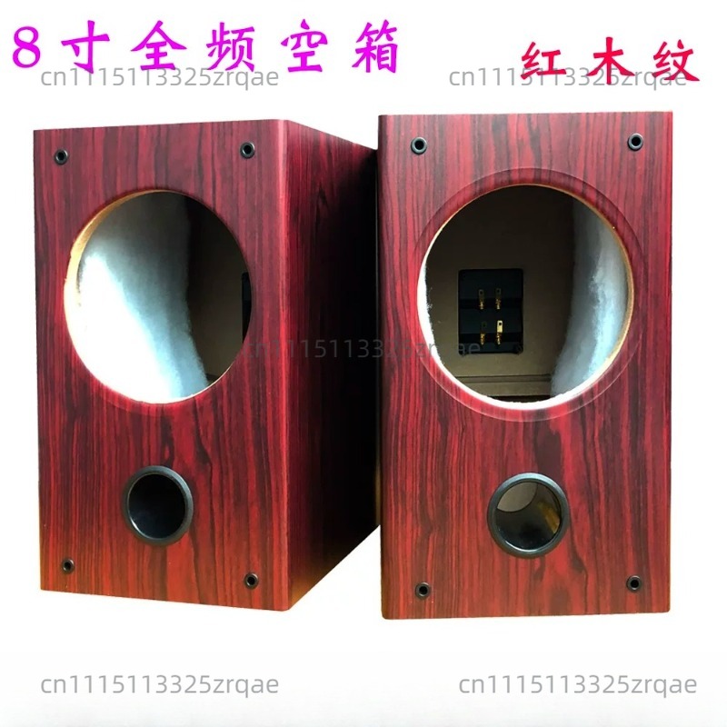 Pusta drewniana obudowa głośni – Diy Speaker recenzja i cena
