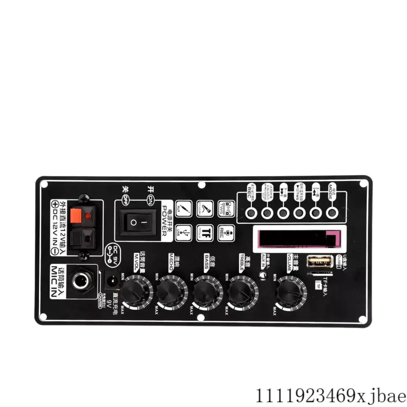 Płytka Dekodera Wzmacniacza MP – Audio Amplifier Board recenzja i cena