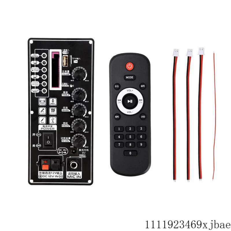 Płytka Dekodera Wzmacniacza MP – Audio Amplifier Board recenzja i cena