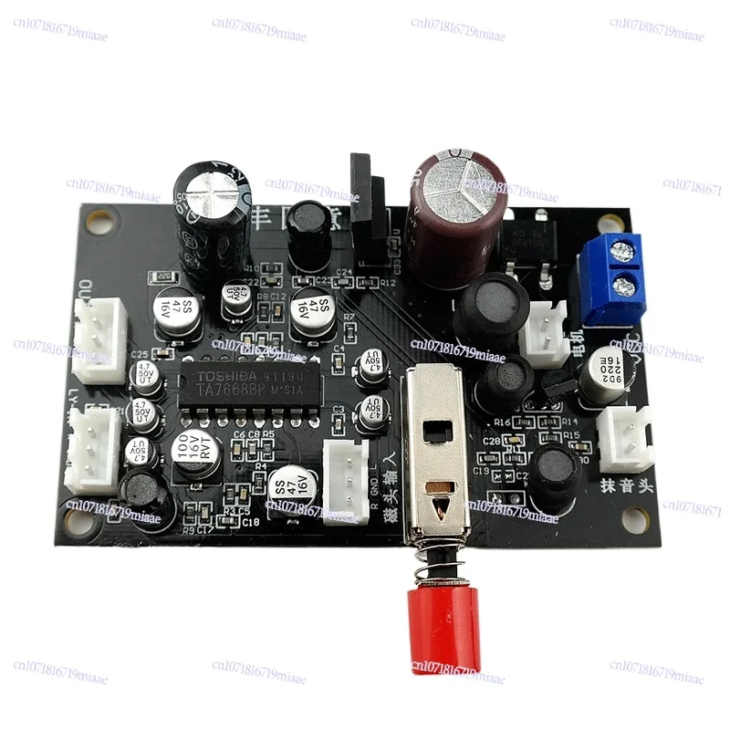 Płytka przedwzmacniacza audio  – Audio Amplifier Board recenzja i cena