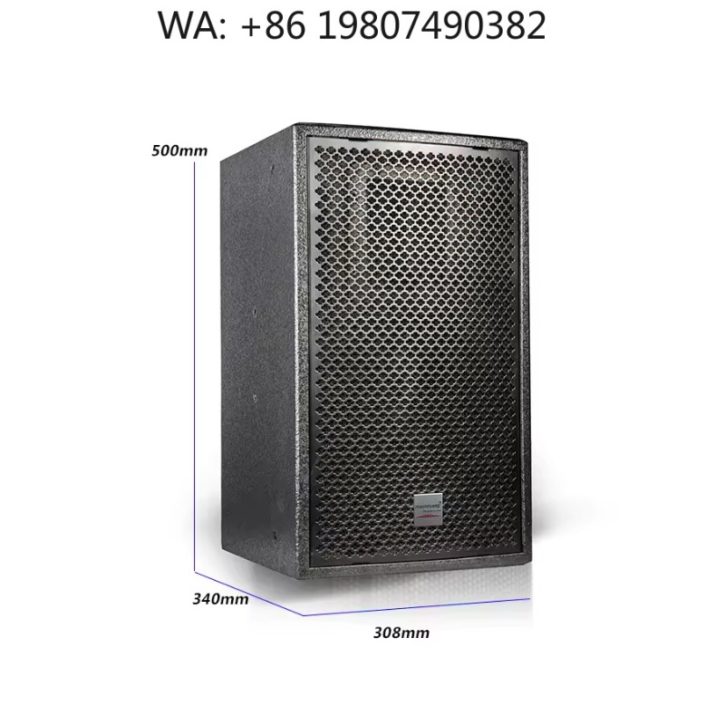Dwudrożny pasywny głośnik pełn – Full Range Speaker recenzja i cena
