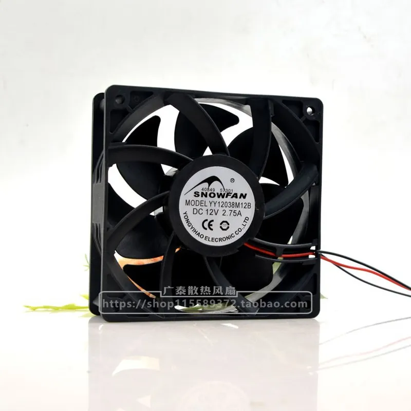 Wentylator chłodzący SNOWFAN Y – Volume Control Board recenzja i cena