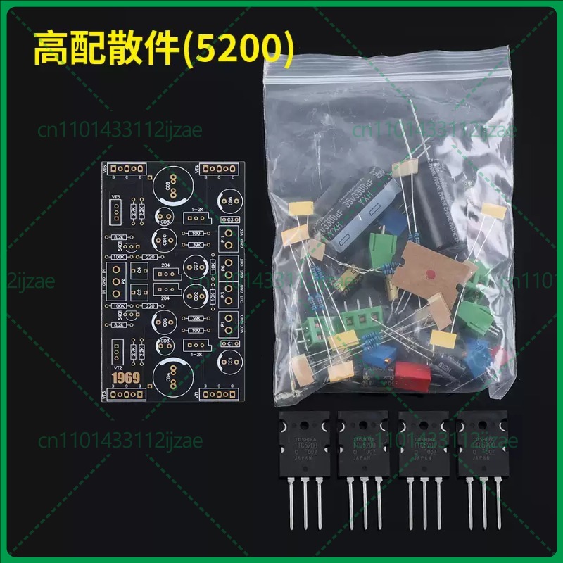Zestaw do samodzielnego montaż – Hifi Amplifier Board recenzja i cena