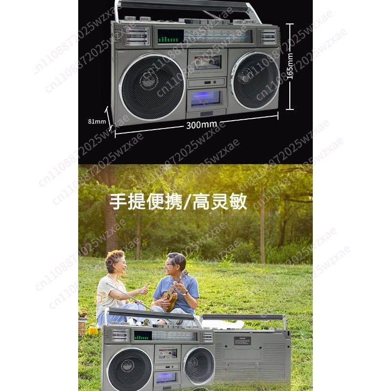 Retro Głośnik Bluetooth Stereo – Usb Sound Card recenzja i cena