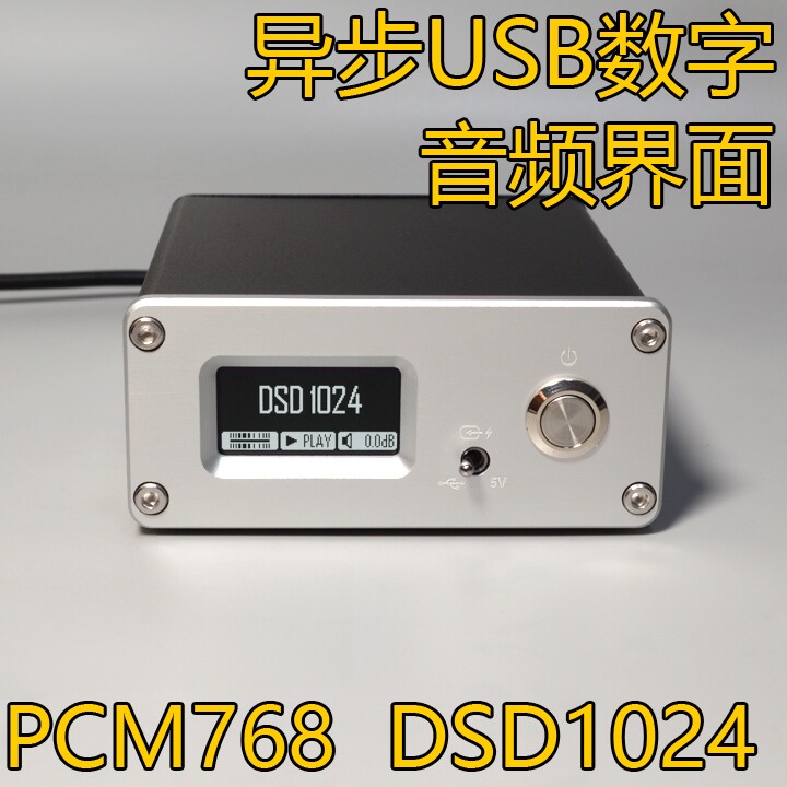 XING AF200 USB Cyfrowy Interfe – Audio Interface recenzja i cena