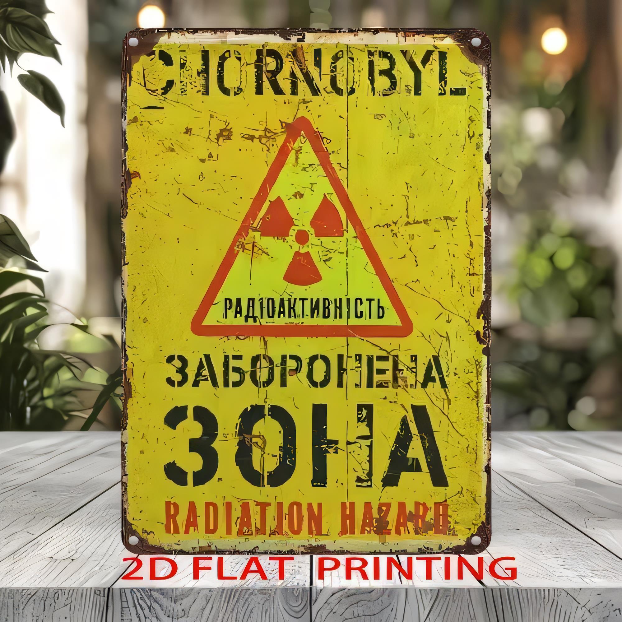 Tabliczka Metalowa Ostrzeżenie – Heatsink Aluminum recenzja i cena